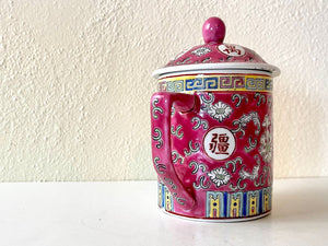 (Copy) Vintage Chinese Red Mun Shou Famille Rose Longevity Jingdezhen Coffee Mug + Lid 14 Fl OZ