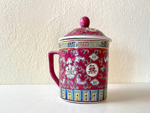 Load image into Gallery viewer, (Copy) Vintage Chinese Red Mun Shou Famille Rose Longevity Jingdezhen Coffee Mug + Lid 14 Fl OZ
