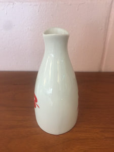 Retro 1990s Porsgrund Vase Made In Norway