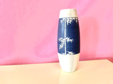 Load image into Gallery viewer, Vintage 60s Japanese Vase with Bamboo Design
