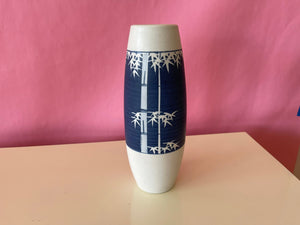 Vintage 60s Japanese Vase with Bamboo Design