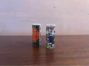 Japanese Modern Pair of Ceramic Mini Vases