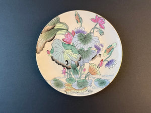 70s Decorative Chinoiserie Ceramic Plate with Lotus Flower Design by China Trader