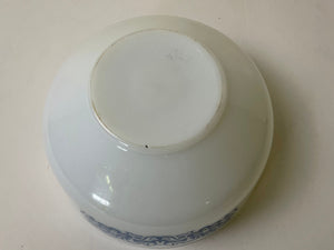Vintage 1960s Fire King Blue Flower Scroll Milk Glass Mixing Bowl