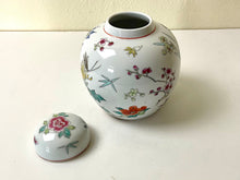 Load image into Gallery viewer, Vintage Ceramic Floral Patterned Ginger Jar
