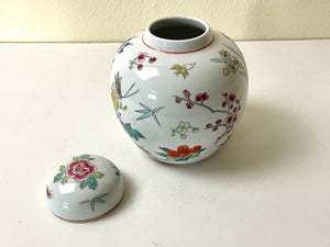 Vintage Ceramic Floral Patterned Ginger Jar