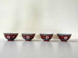 Vintage Red Mun Shou Famille Rose Longevity Jingdezhen Set of Three Rice Bowls