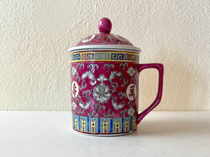 Vintage Chinese Red Mun Shou Famille Rose Longevity Jingdezhen Coffee Mug + Lid 14 Fl OZ