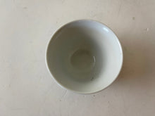 Load image into Gallery viewer, Vintage Chinese Blue Mun Shou Famille Rose Longevity Jingdezhen Tea Cup
