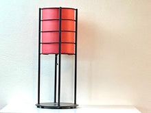 Load image into Gallery viewer, Vintage 80s Asian Inspired Postmodern Table Lamp
