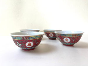 Vintage Red Mun Shou Famille Rose Longevity Jingdezhen Set of Three Rice Bowls