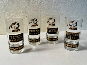 Vintage Georges Briard Set of 4 Muddled Wisdom Owls of Wisdom Cocktail Glasses
